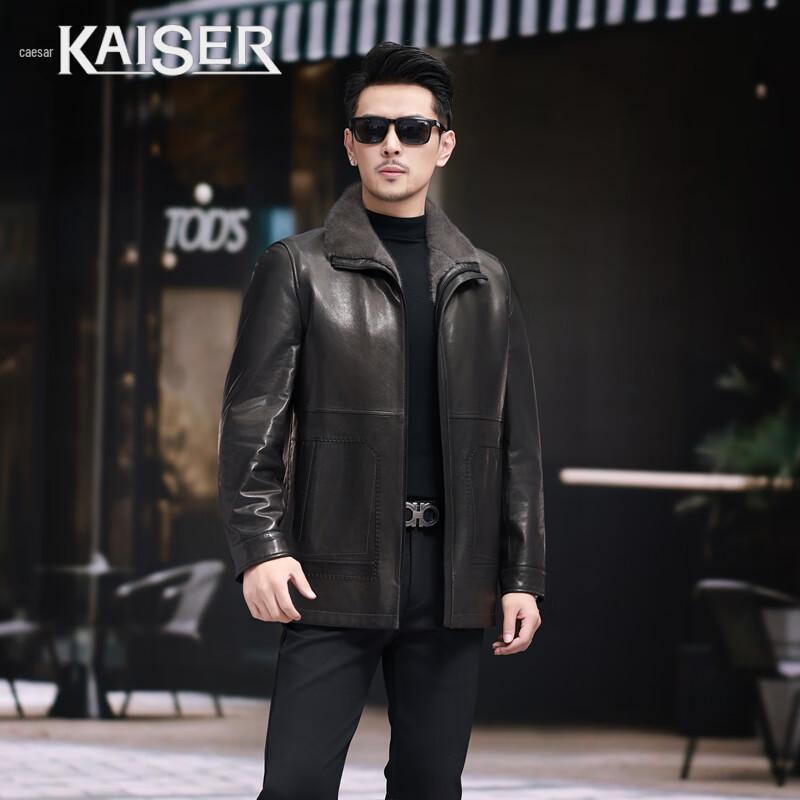 

Мужская куртка из натуральной кожи KAISER с норковым воротником и шерстяной подкладкой 3XL