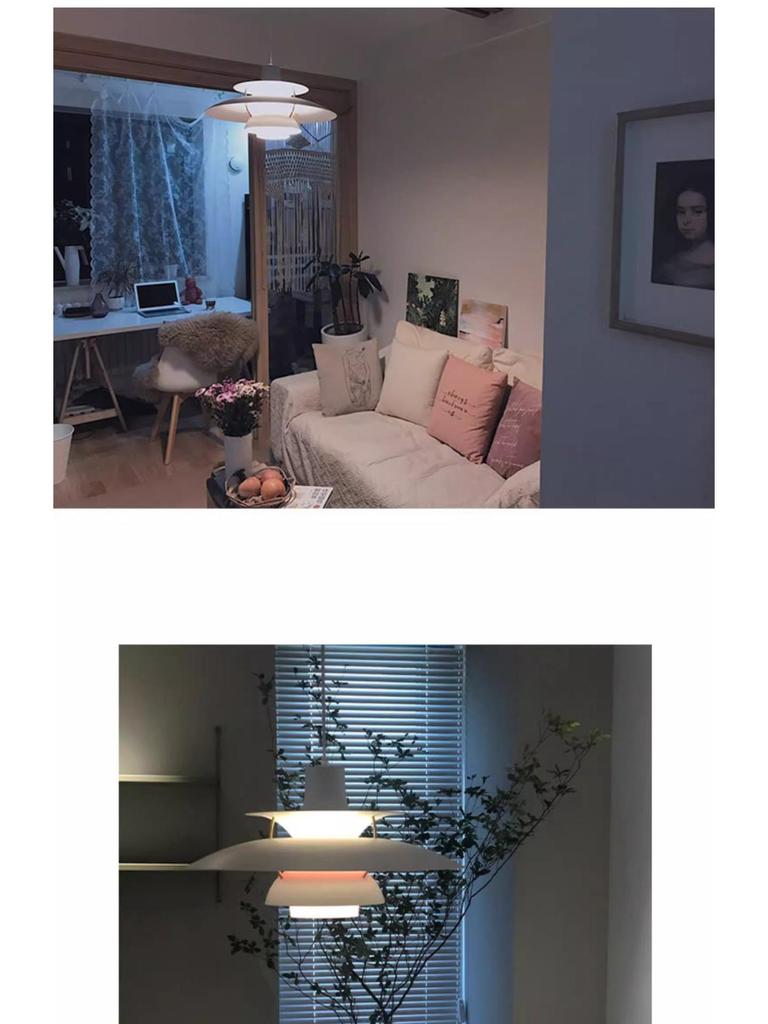 PH5 Danish UFO Design Pendant Lamp: Modern Bedroom, Restaurant & Bar Lighting