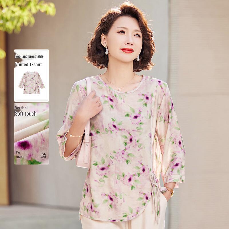 

Топ с цветочным принтом Pasite, рукав 3/4, круглый вырез 4XL