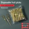Einweg-Fruchtspieße