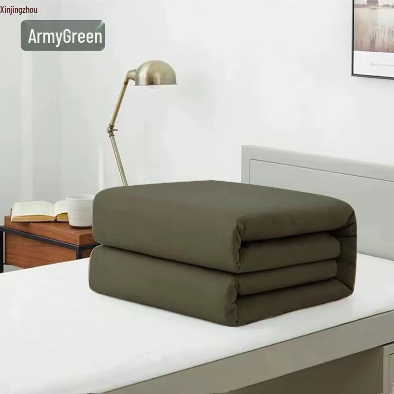 Xin Jing Zhou 5 jin Hot Melt Quilt for Emergency & Dormitory Use