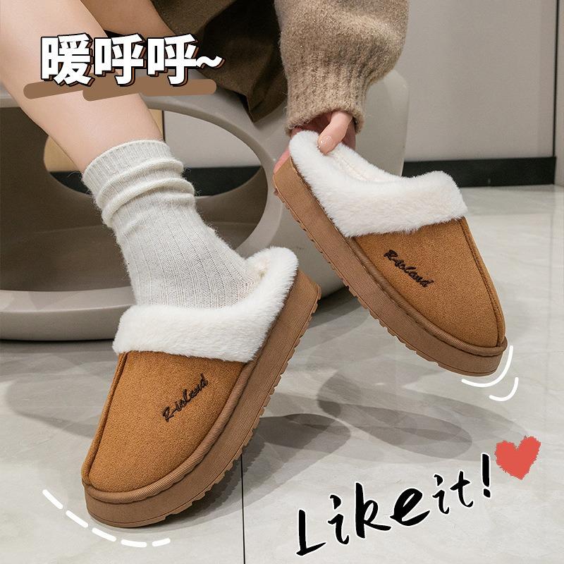 Home shoes indoor comfort outdoor wear couple household cotton drag men autumn and winter cotton slippers women