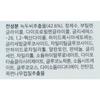 Be-Plain Mung Bean Balancing Toner, 1 opakowanie, 200 ml