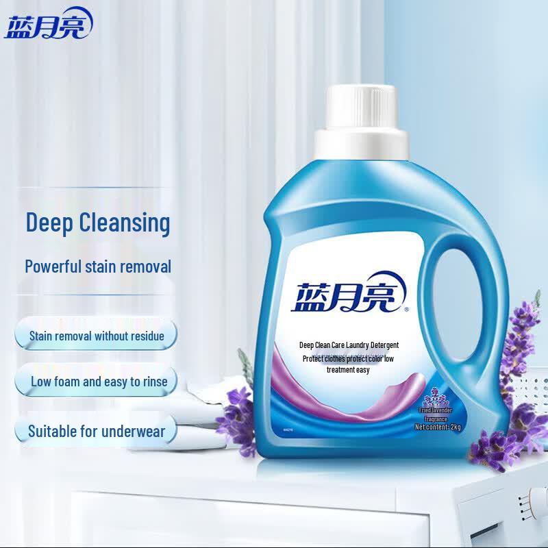 Blue Moon Deep Cleaning & Care Laundry Detergent