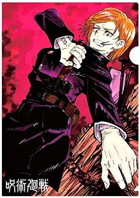 Jujutsu Kaisen Läbipaistev kaust Köide 3 Illustratsioon Nobara Kugisaki Jump Shop Eksklusiivne