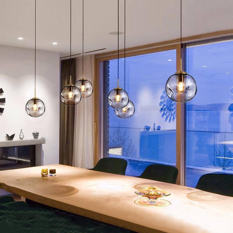 Modern Glass Ball Pendant Light