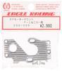 Eagle Model SP Motor Mount for 250 F-1