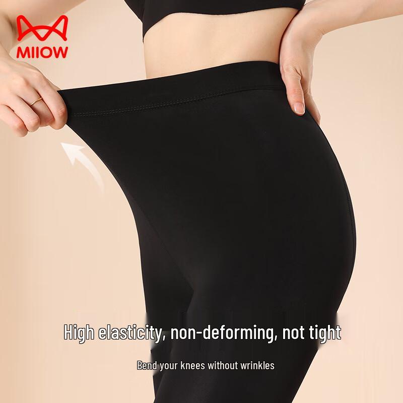 Maoren Damen Bauchkontrolle Schlankmachende Bare-Leg Strumpfhose