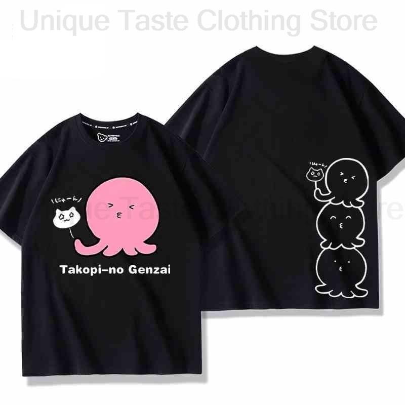 Takopis Original Sin T Shirt Fashion Cartoon Cute Tako B Print Tshirt Unisex Women High Quality Loose Cotton Short Sleeve Tee Tops
