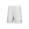 Under Armour Shorts Unisex White 21500228-100