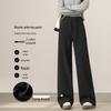 Women's Thickened Wide-Leg Casual Pants