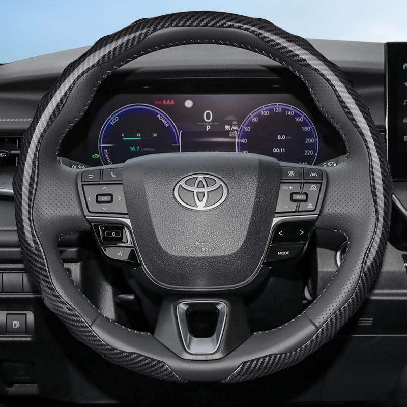 Suitable for Toyota Carbon Fiber Texture Steering Wheel Cover Snap-On Wave-Shaped Sports Design Protective Shell Corolla Rav4 Hilux Camry Yar