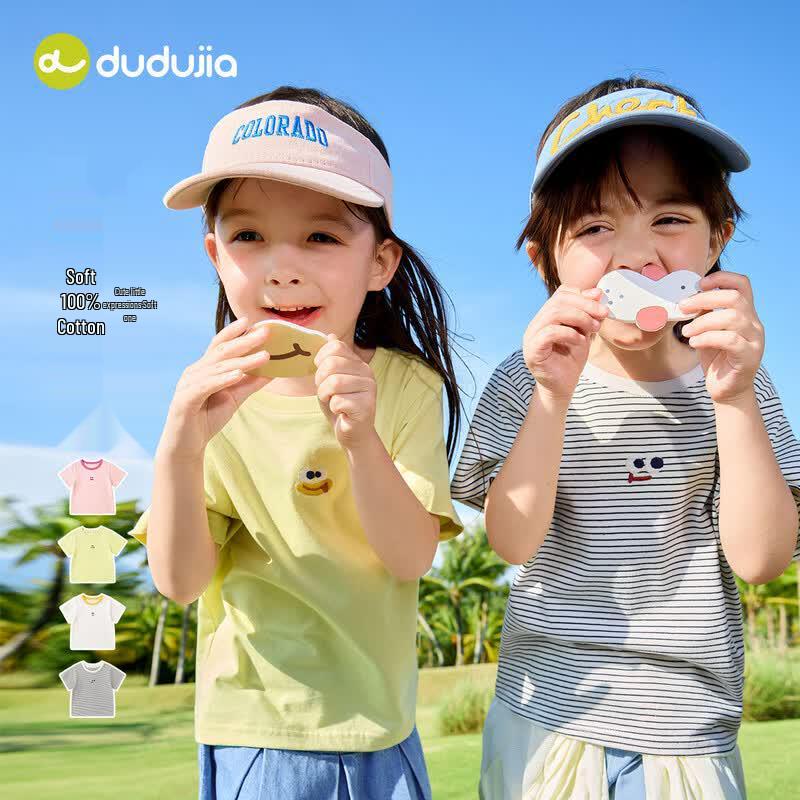 Dudu Family Kids  100% Cotton Short Sleeve T-Shirt 110