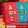 With Password Lock 100 Envelopes Money Saving Challenge Savings Challenges Book  Children