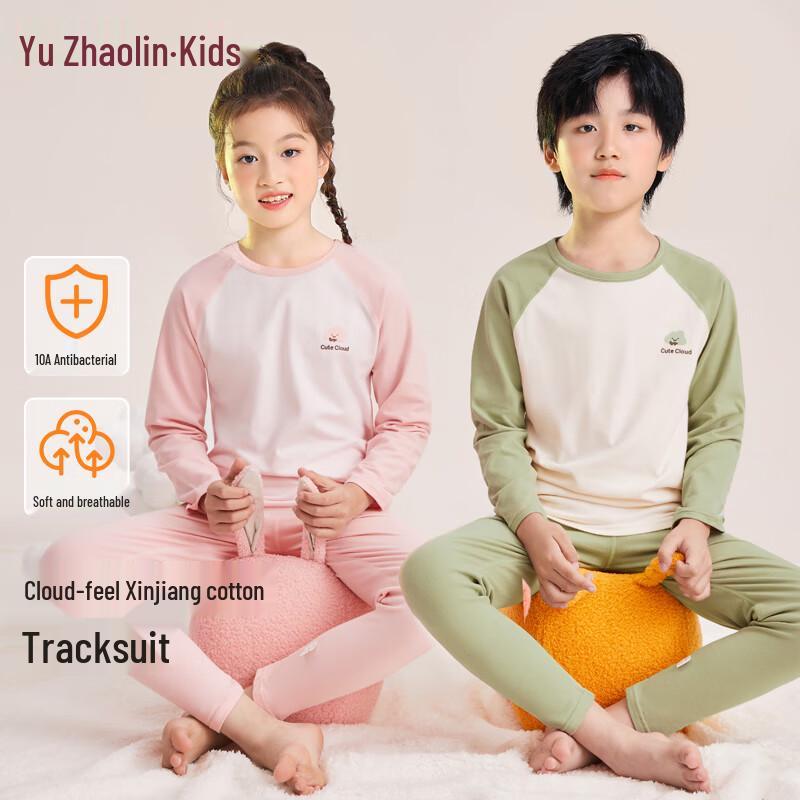 Kids' Moisture-Wicking Cotton Thermal Underwear Set