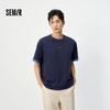 Semir Men's 2026 Letter Print Short Sleeve T-Shirt