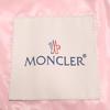 Moncler [Good condition/Domestic Regular/23 Year Old] ABBADIA Down Jacket Jacket 0 RedUsed