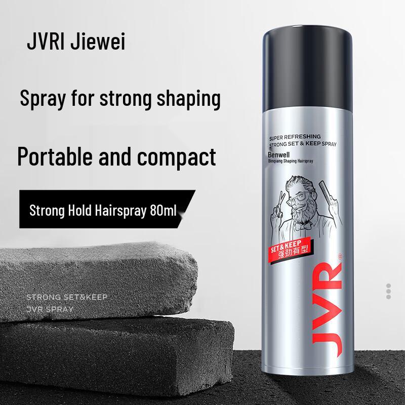 JVR Men's Hair Styling Spray Travel Kit