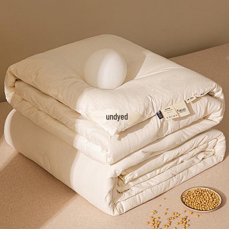 Soybean Fiber All-Season Quilt