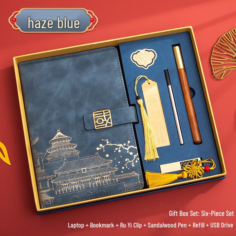 Guochao A5 Business Notebook Gift Set – Customizable Souvenir Diary