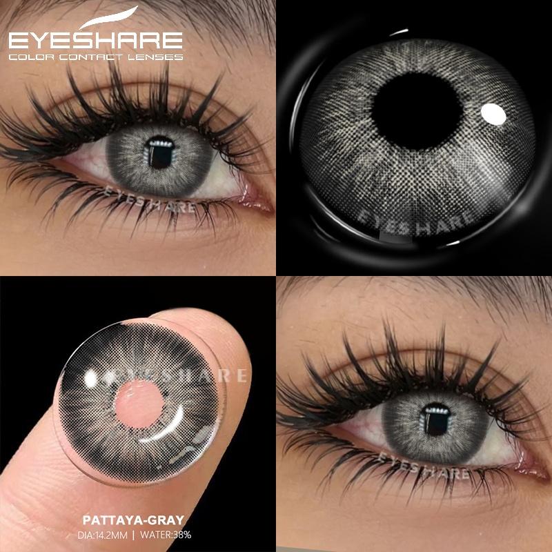 1Pair Colorful Contact Lenses for Eyes Blue Eye Lenses Green Lenses Cosmetic Gray Eye Contacts Yearly Lens Eye Contacts