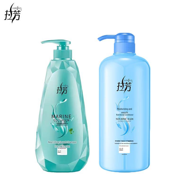 Lafang Silky Shampoo & Nourishing Conditioner Set