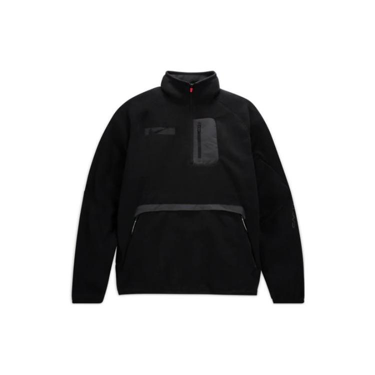 New Cactus Jack By Travis Scott X Nike Nrg Bh Quarter Zip DM1283-010