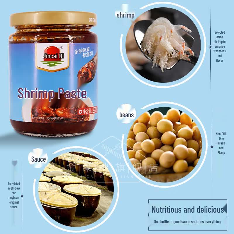 Jin Caidi Mildly Spicy Fresh Shrimp Sauce 220g
