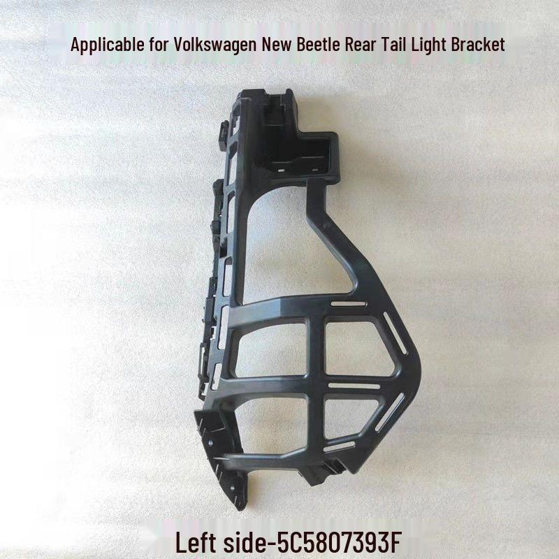 

Beetle Rear Taillight and Bumper Support Bracket Brand