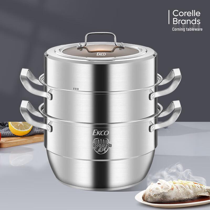 Corning VISIONS EKCO 30CM 3-Layer Stainless Steel Steamer