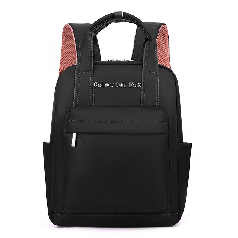 

Новый женский рюкзак простой рюкзак большой вместимости сумка для отдыха на открытом воздухе