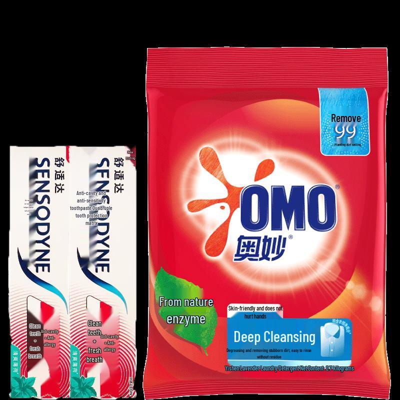 Sensodyne Fresh Mint Anti-Sensitivity Toothpaste (2-Pack) & OMO Deep Clean Laundry Detergent Bundle