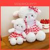 Plush Cherry Sheep Toy With Pp Cotton Filling For Girls And Kids Comfort