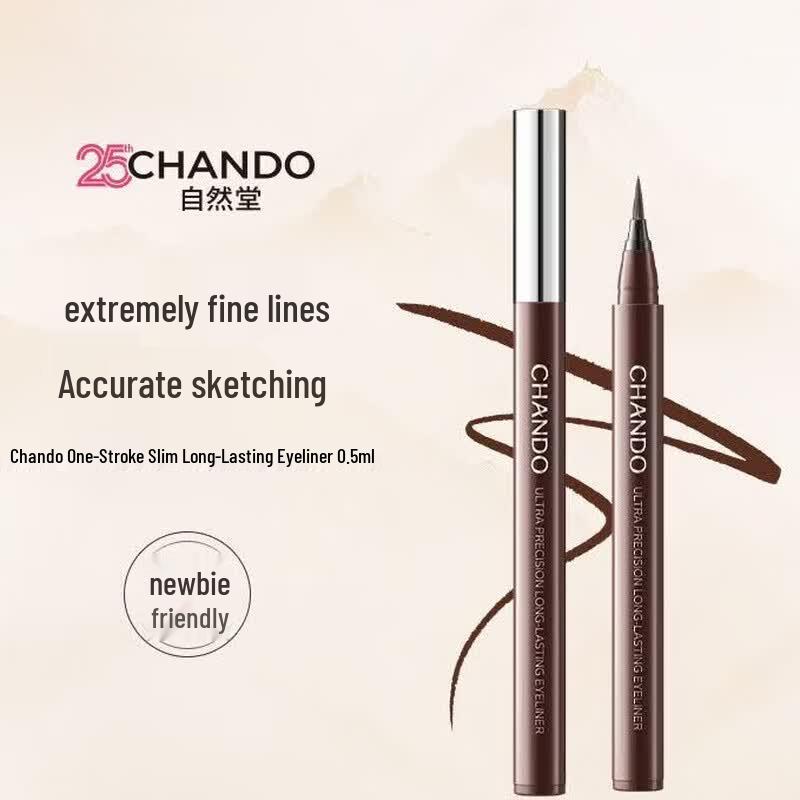 CHANDO One-Stroke Fine Lasting Eyeliner