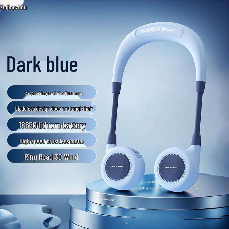 Portable USB Rechargeable Neck Fan