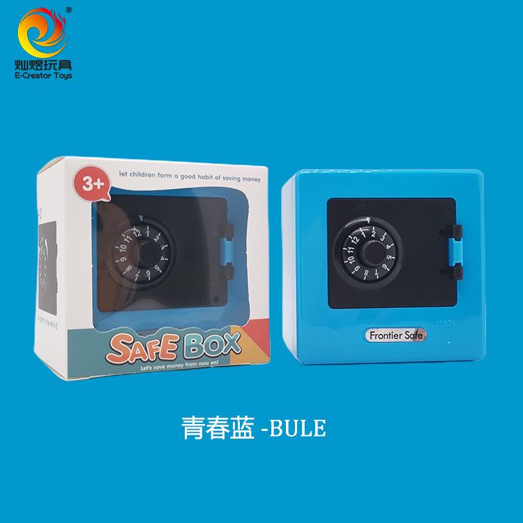 Children's piggy bank 1PCS only in and out of the piggy bank lockbox storage coin bank ornament toys