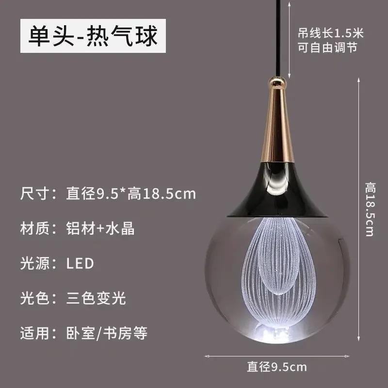 

Подвесной прикроватный светильник для спальни, креативные осветительные приборы, хрустальный подвесной линейный светильник для гостиной, минималистичный свет для гостиной Tricolour light