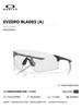 Oakley EVZERO Cycling Sports Glasses Windproof Mountaineering Outdoor Climbing Hiking 9454A