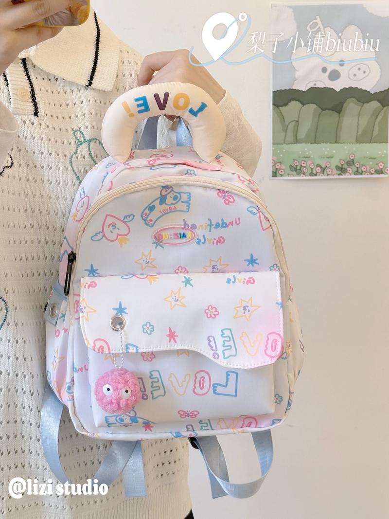 Graffiti Travel Backpack Lightweight Cute School Bag For Girls And Moms
