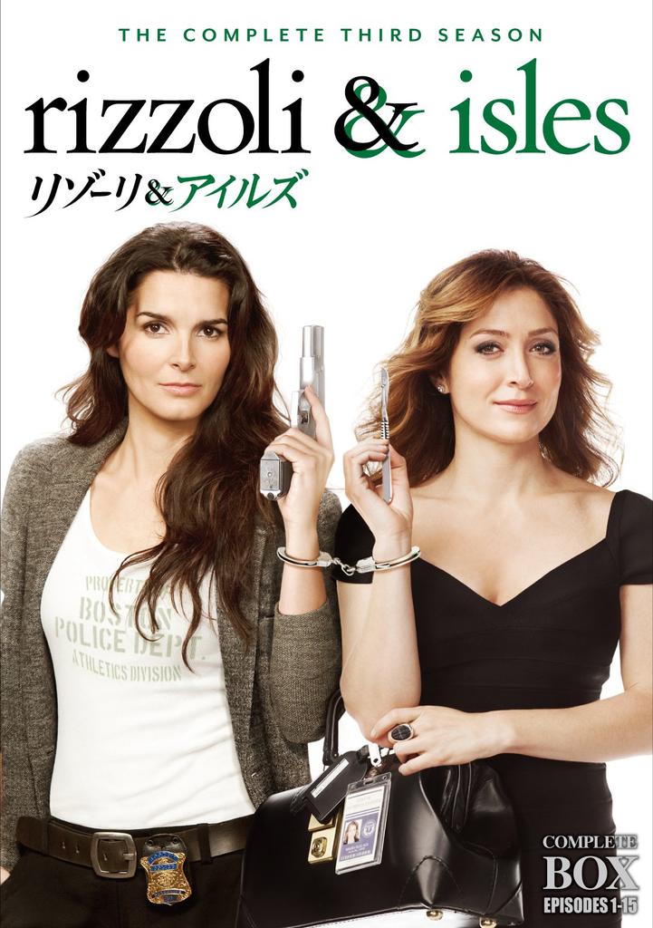 Rizzoli & Isles The Complete Third Season DVD Box