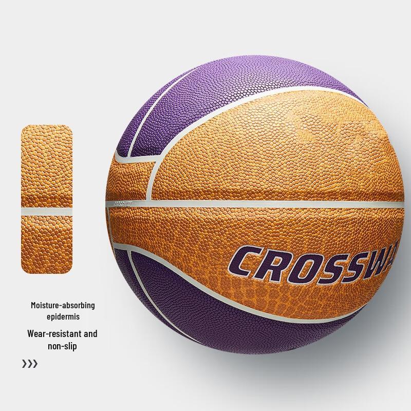 Fengchi Youth Indoor/Outdoor Size 7 Basketball Size 7