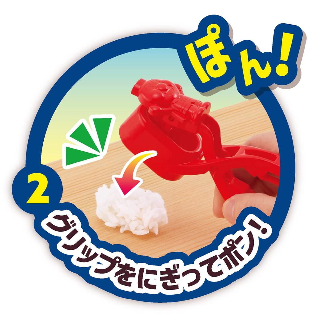 Anpanman Nigitte Sharipon eat Conveyor belt sushi at home Let's lots!