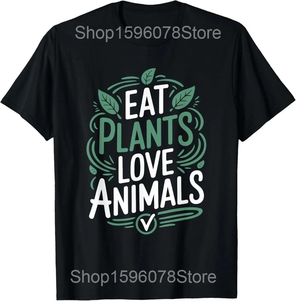 Skeleton Hands Heart Houseplant Gardening T Shirts Men Pure Cotton Humor Streetwear Tee Shirt Short Sleeve Unisex Loose Clothing