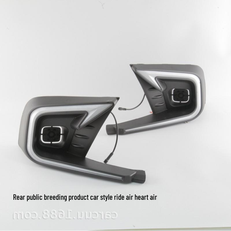 11th Gen Civic Daytime Running Lights (2022-2024 Models)