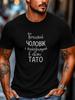 Top – T-shirts