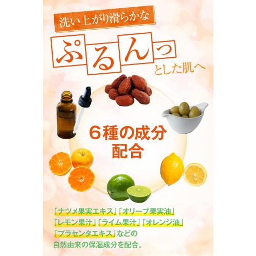 Cleansing Gel Lucifer Face Wash Warming Makeup Remover W No Face Wash Needed Eyelash Extensions OK 200g