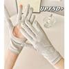 Women's Anti Sun Gloves Touchable Screen Designed for Comfort and Skin Health During Daily Commutes