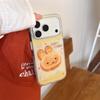 Creative Cute Bunny Toast iPhone 17/16 Pro Max/15/14 Girly Case