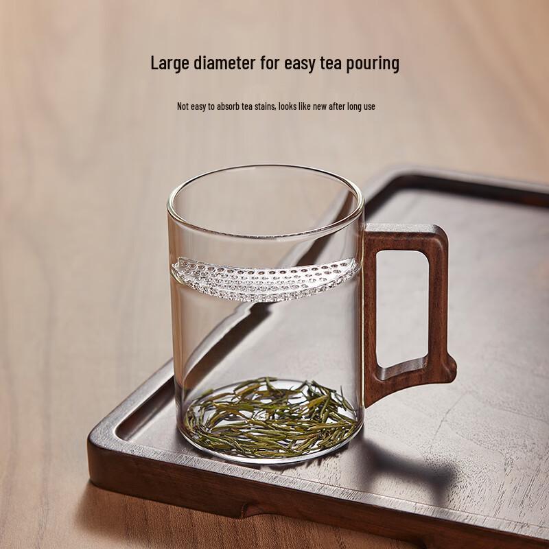 TEAHUE High Borosilicate Glass Tea Cup with Crescent Filter