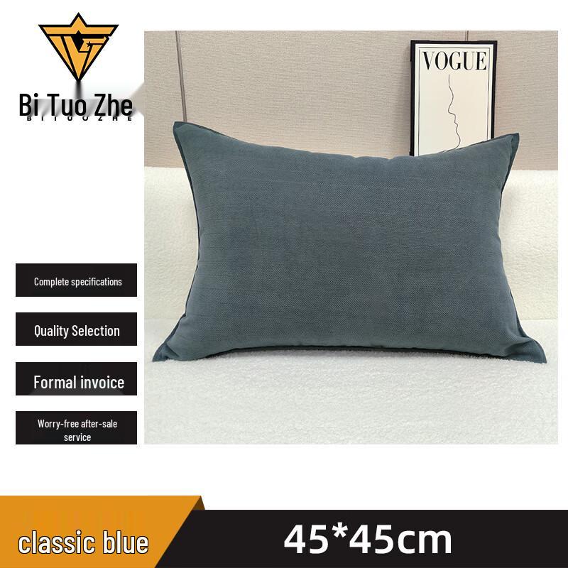 Bitor Chenille Travel Pillow Set